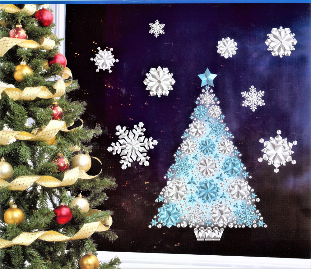 2er Spar-Set: Weihnachtsbaum + Schneesterne