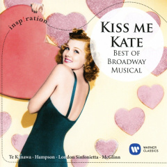 kiss_me_kate_best_of_broadway_musical
