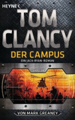 der_campus