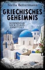 griechisches_geheimnis