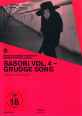sasori_vol_4_grudge_song_omu_fsk_18