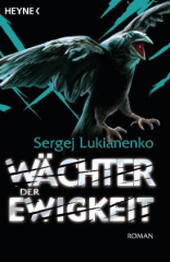 waechter_der_ewigkeit