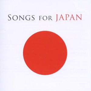 0886979050426 - Songs For Japan 0886979050426 - Songs For Japan