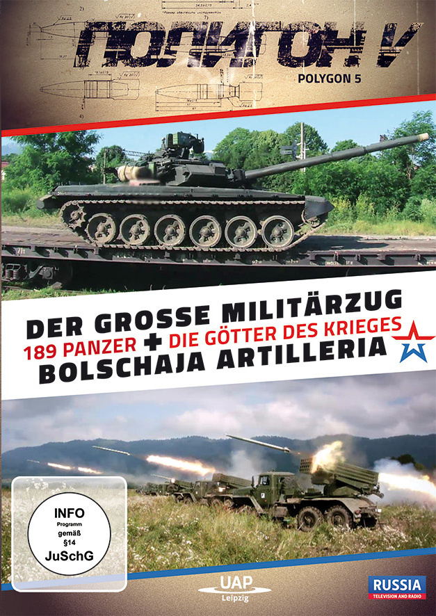 4250015792605 - Der große Militärzug - 189 Panzer und Bolschaja Artilleria