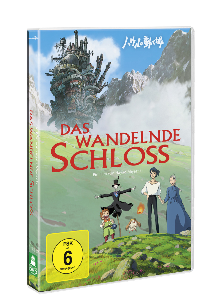 Das wandelnde Schloss