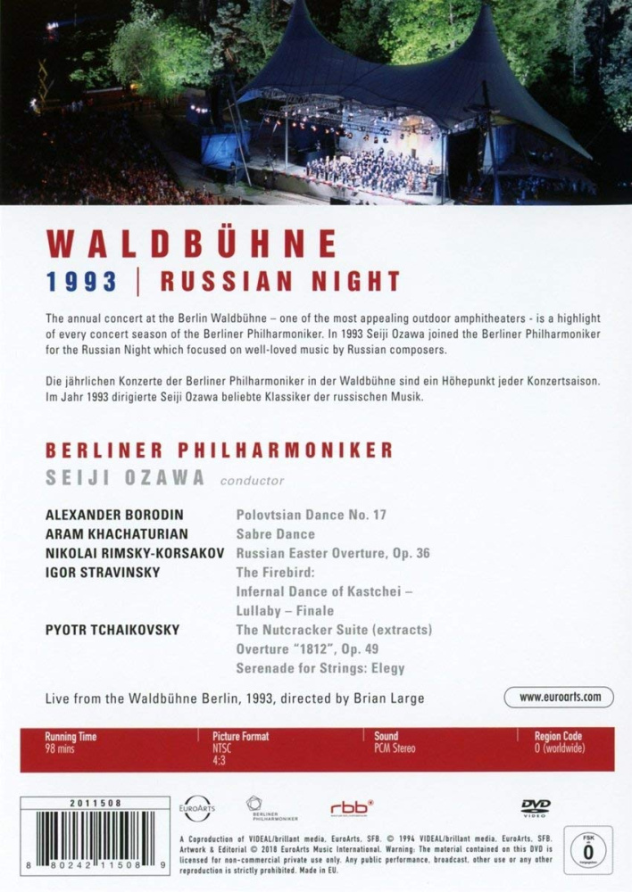 Berliner Philharmoniker: Waldbühne - Russische Nacht 