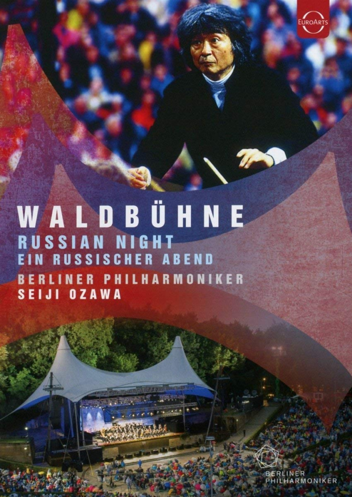 0880242115089 - Waldbühne 1993-Russian Night - Seiji Ozawa Bp (DVD)