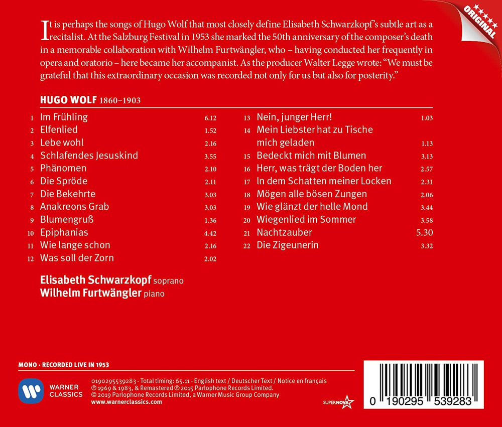 Hugo Wolf Recital-Salzburg Festival 1953