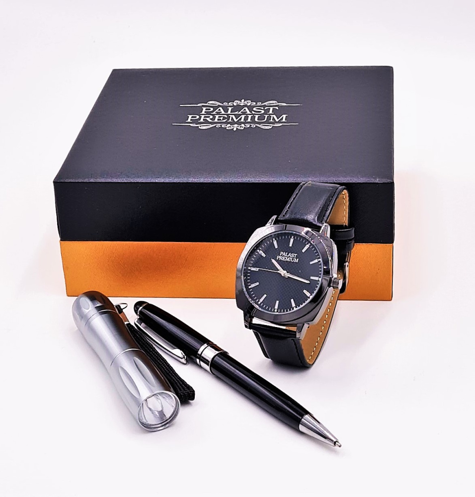 Herren-Geschenkset Palast Premium