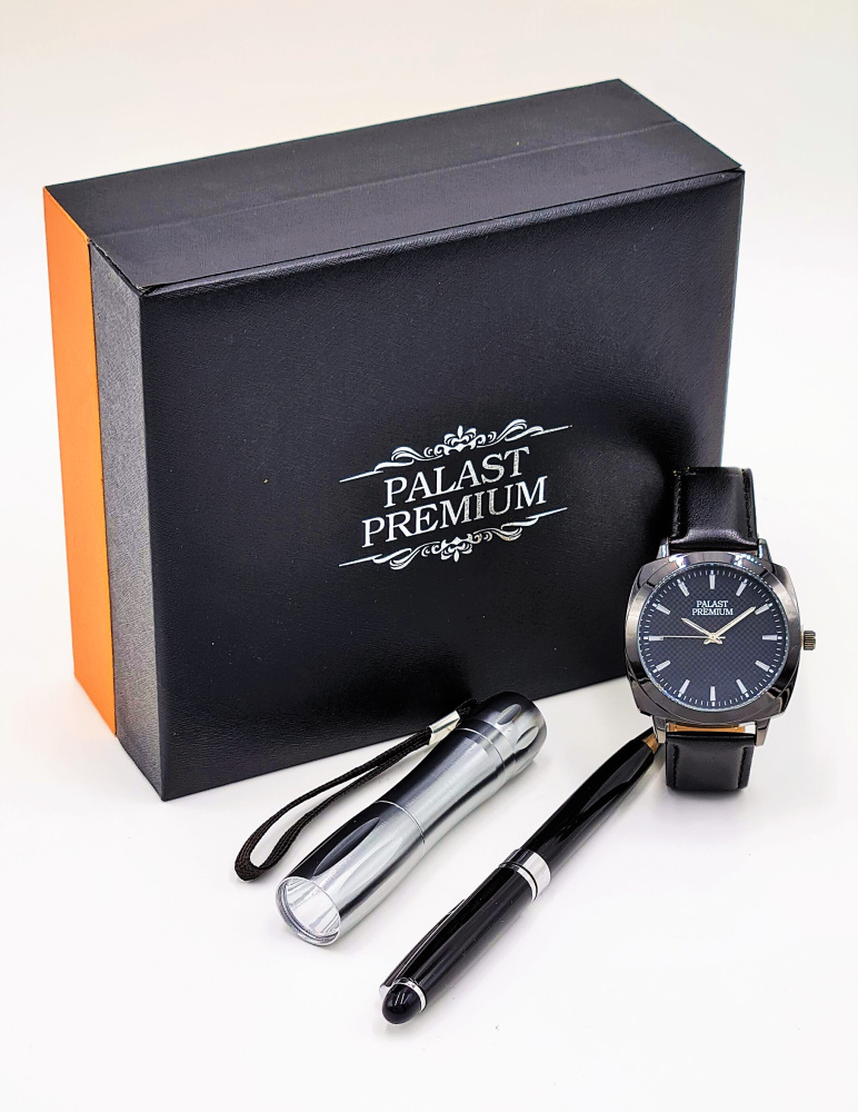 Herren-Geschenkset Palast Premium