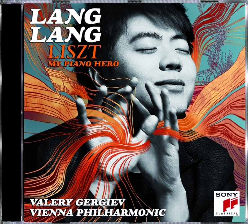 Liszt: My Piano Hero