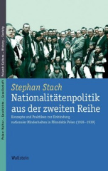 nationalitaetenpolitik-aus-der-zweiten-reihe