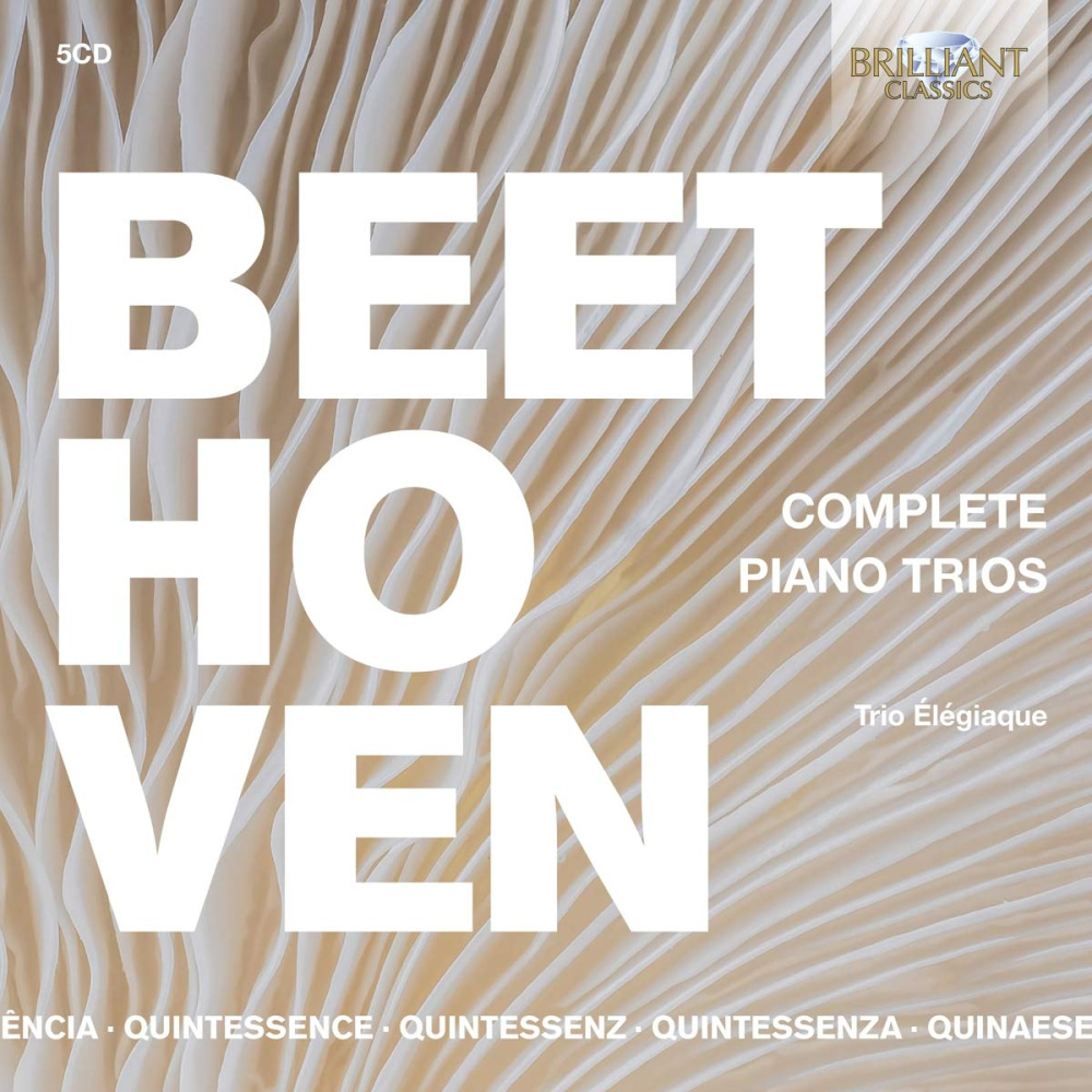 Beethoven: Complete Piano Trios