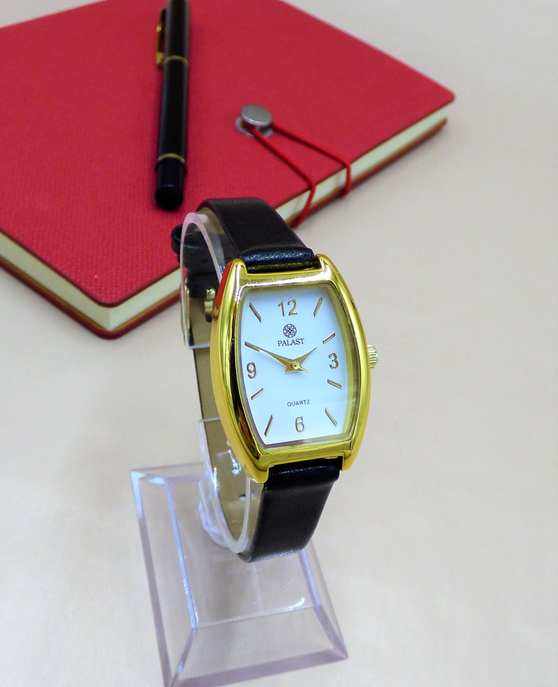 Damenarmbanduhr Vintage goldfarbig