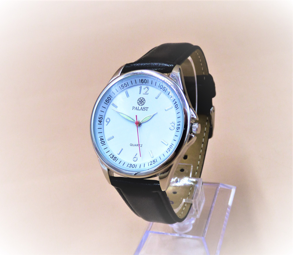 Herrenarmbanduhr Palast silberfarbig