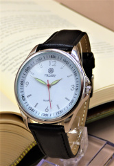 herrenarmbanduhr_palast_silberfarbig