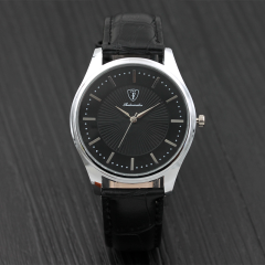 armbanduhr_schwarzsilberfarbig