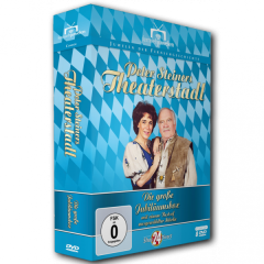 peter_steiners_theaterstadl_exklusives_angebot