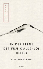 in-der-ferne-der-fuji-wolkenlos-heiter