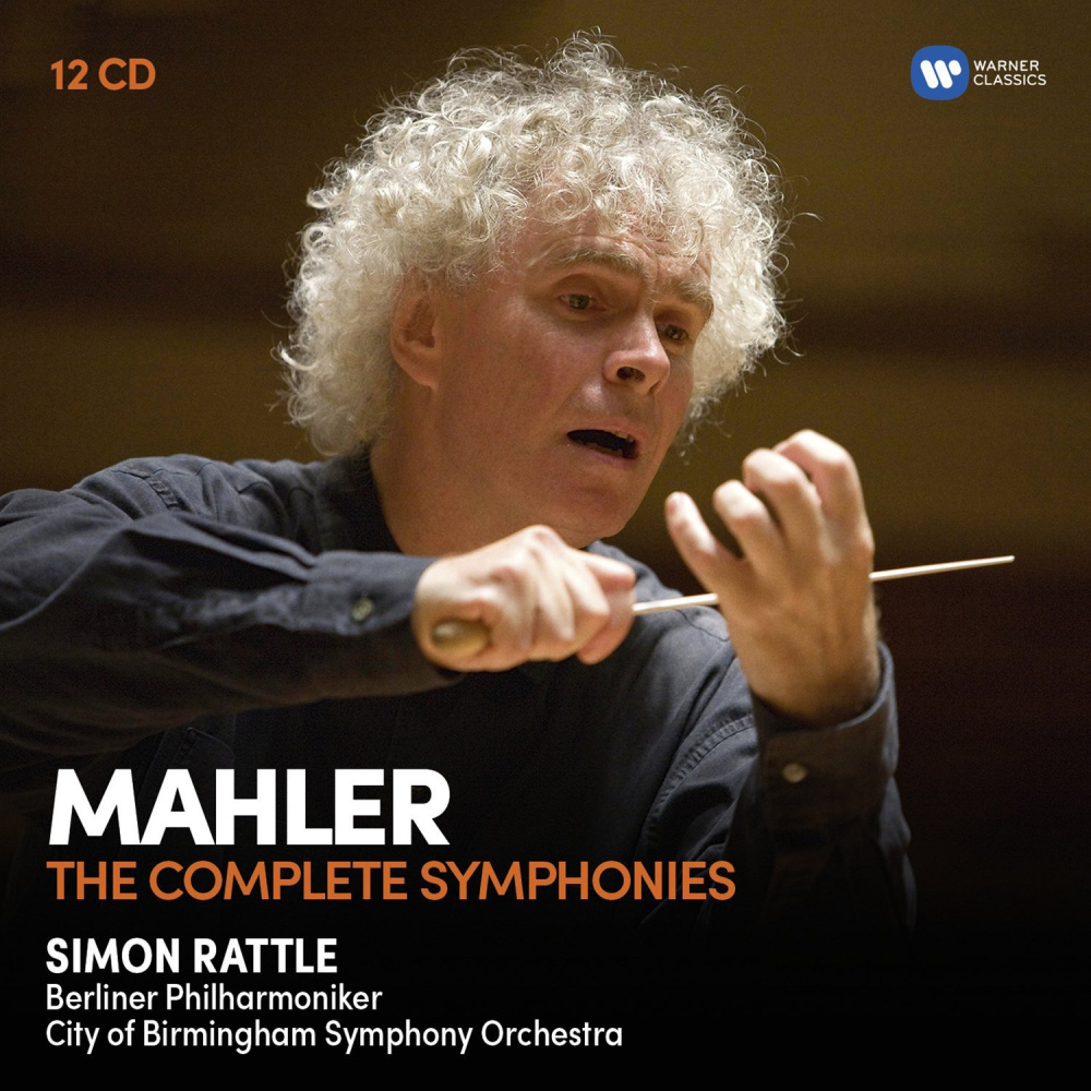 Mahler: Sämtliche Sinfonien