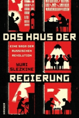 das_haus_der_regierung