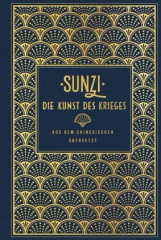 die-kunst-des-krieges