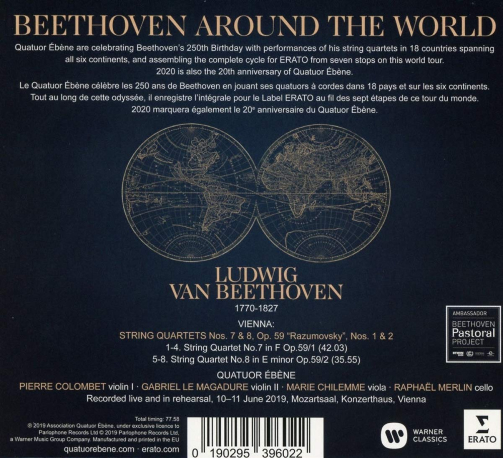 Beethoven Around the World: Wien-op.59 1 & 2
