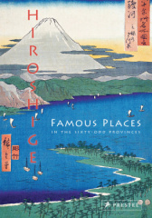 hiroshige_famous_places_in_the_sixtyodd_provinces