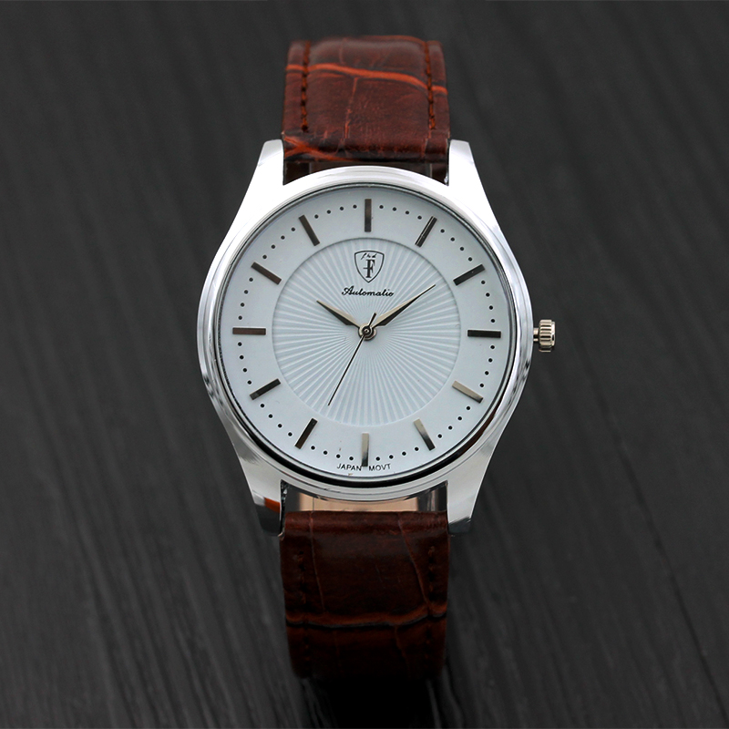 Produktabbildung: Armbanduhr weiss-silberfarbig