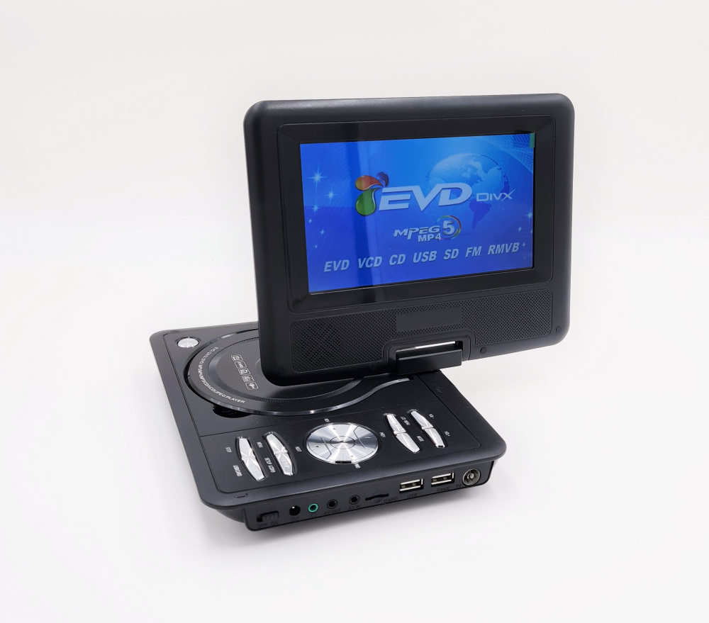 Tragbarer DVD-Player 7"