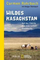 wildes_kasachstan