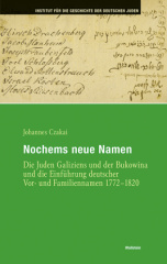 nochems_neue_namen