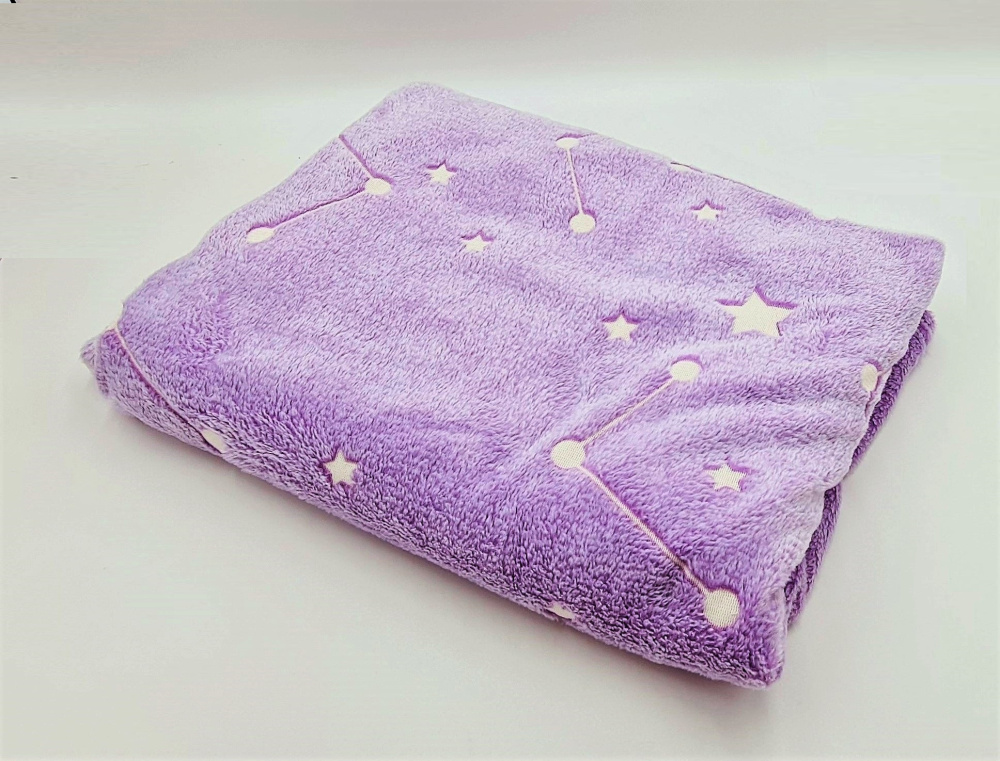 Kuscheldecke Leuchteffekt rosa