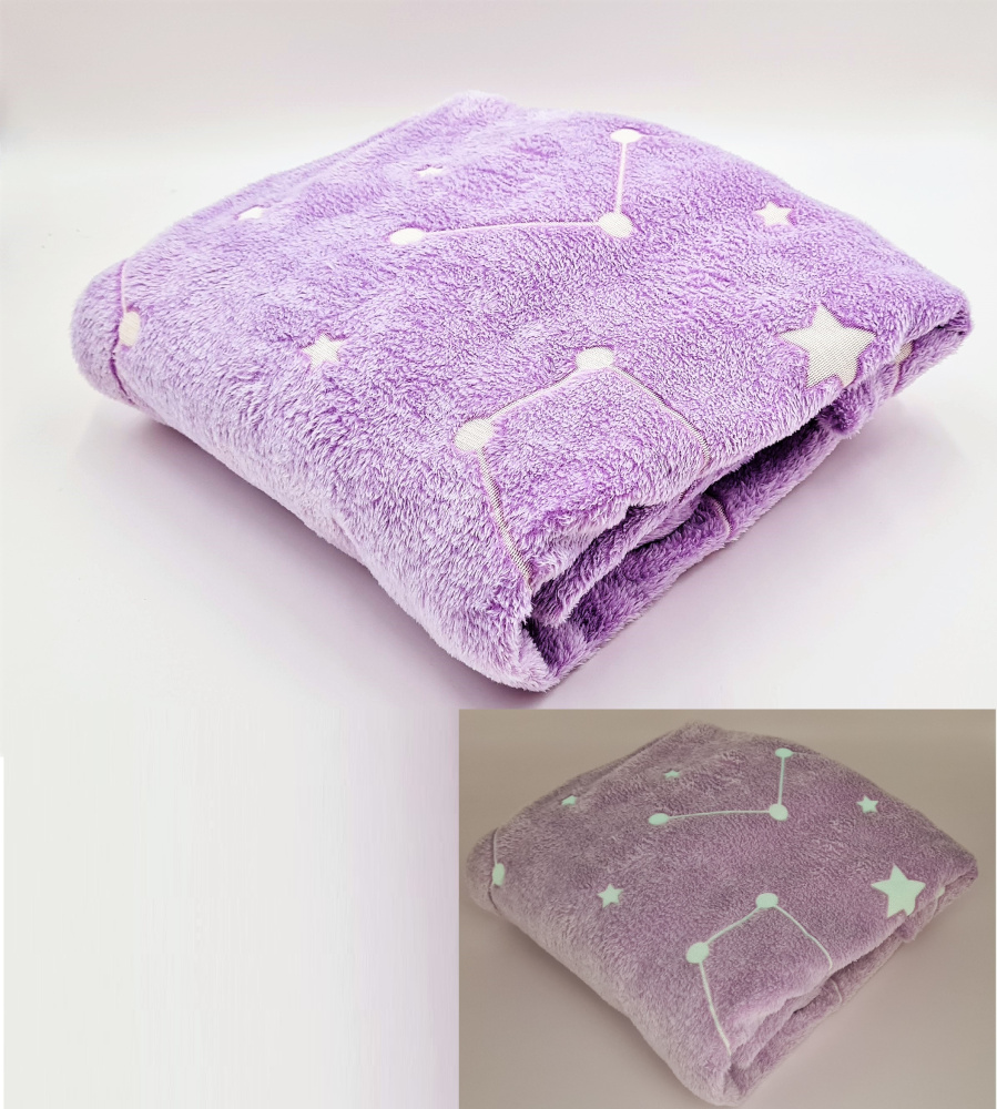 Produktabbildung: Kuscheldecke Leuchteffekt rosa