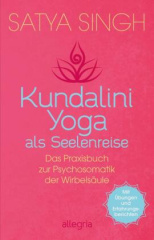 kundalini_yoga_als_seelenreise