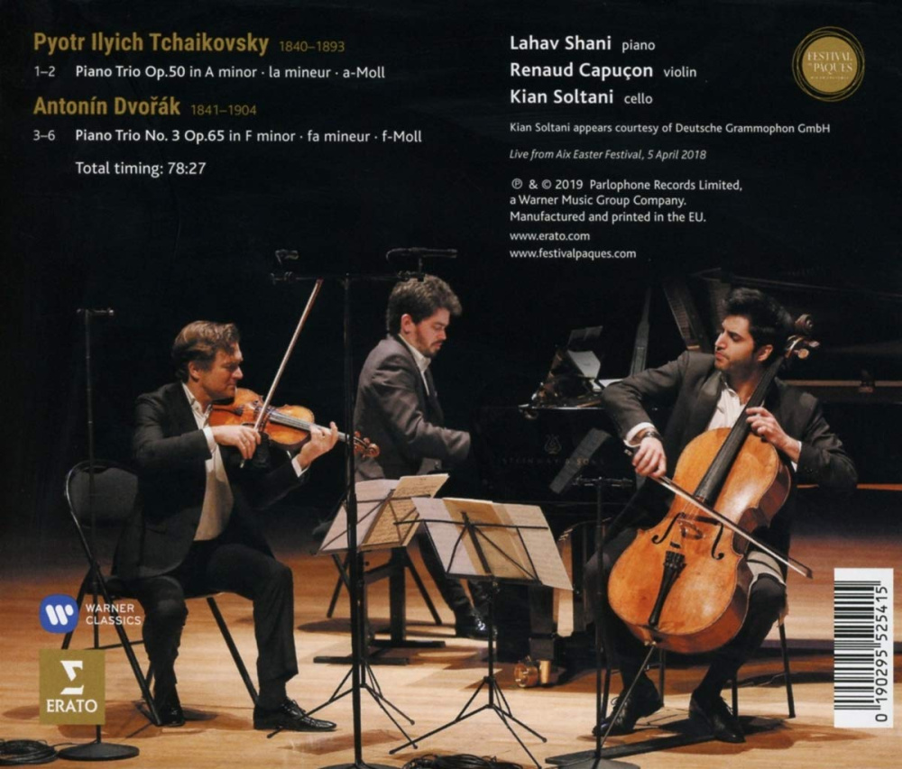 Dvorák: Piano Trio No.3 / Tchaikovsky: Piano Trio Op.50