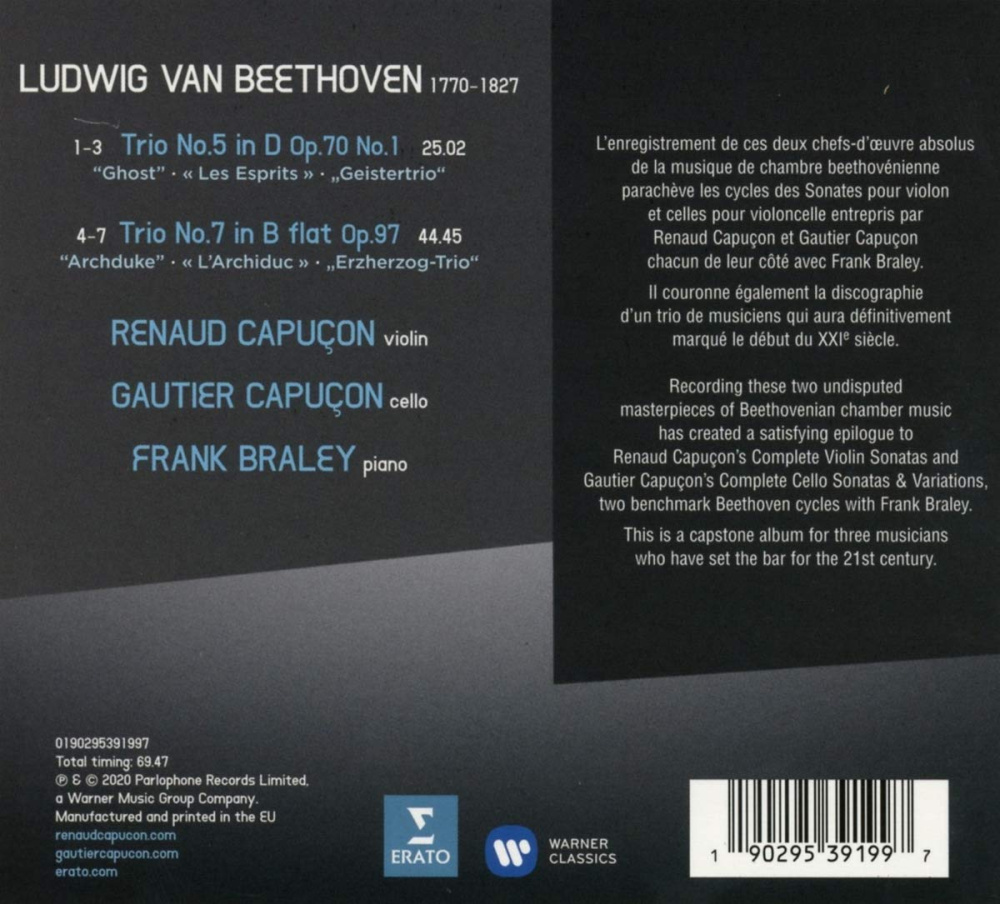 Beethoven: Klaviertrios 5&7