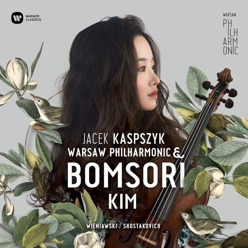 0190295763220 - Bomsori Kim - Bomsori Kim Jacek Kaspszyk Warsaw Philharmonic (CD)