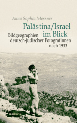 palaestinaisrael_im_blick