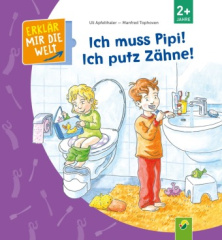 ich_muss_pipi_ich_putz_zaehne