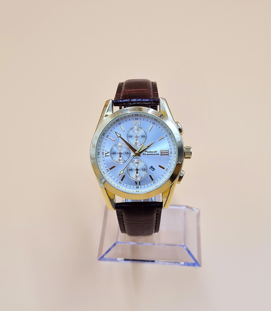 Herrenarmbanduhr Hamburg