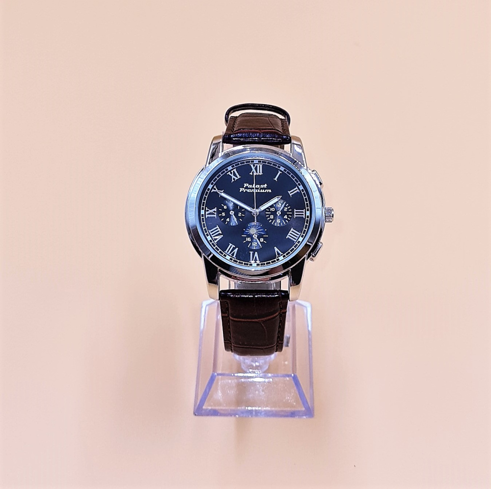 Herrenarmbanduhr Köln