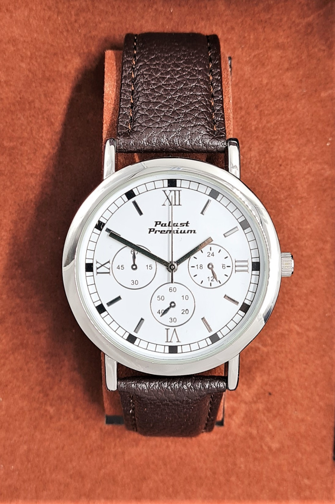 Herrengeschenkset Leipzig 