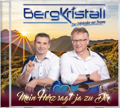 mein_herz_sagt_ja_zu_dir