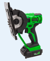 hammersmith_multitool_kreissaegenaufsatz_