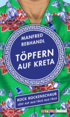 toepfern_auf_kreta