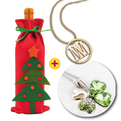 sparkombi_monika_martin