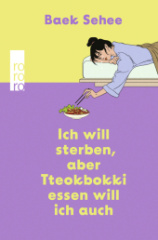 ich_will_sterben_aber_tteokbokki_essen_will_ich_auch