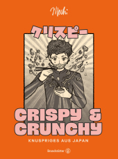 crispy-crunchy