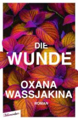die_wunde